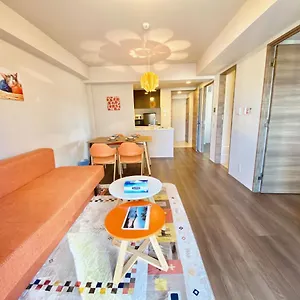 Akasaka Apartment Präfektur Tokio